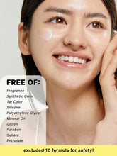 COSRX - Advanced Snail 92 All In One Cream